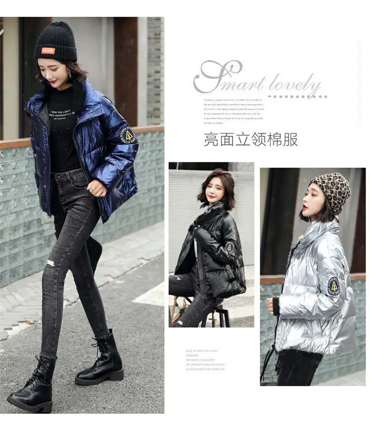 Glossy Cotton-Padded Coat Women Winter New Blue Korean Style Ins Loose Thick Warm  Fashion Stand Collar Cotton Coat Jacket Women