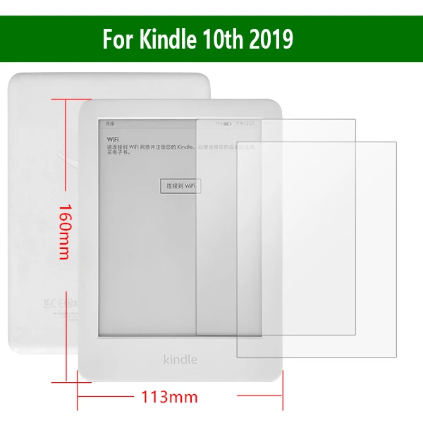 NK10GHM2 2 шт/партия чехол для экрана пленка для Kindle 10-го поколения закаленное стекло для Kindle Paperwhite 4 защитное стекло - Цвет: NK10GHM2