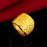 hoyon 18k pure gold color ring for men unisex anillos de bizuteria wedding bijoux femme anel not fade rings free shipping