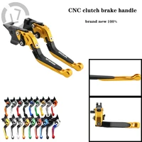 cnc adjustable extendable motorcycle brake clutch levers for honda vfr750 vfr 750 1991 1992 1993 1994 1995 1996 1997