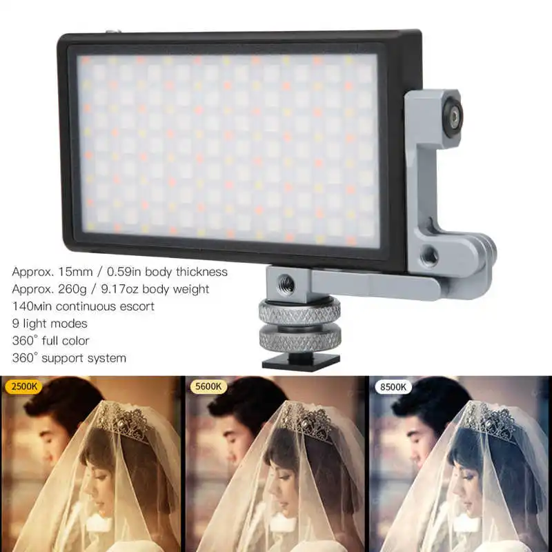BOLING P1 Fill Light Portable Small Adjustable for Camera RGB 9 Special Effects Exterior 12W ringlight hot | Электроника