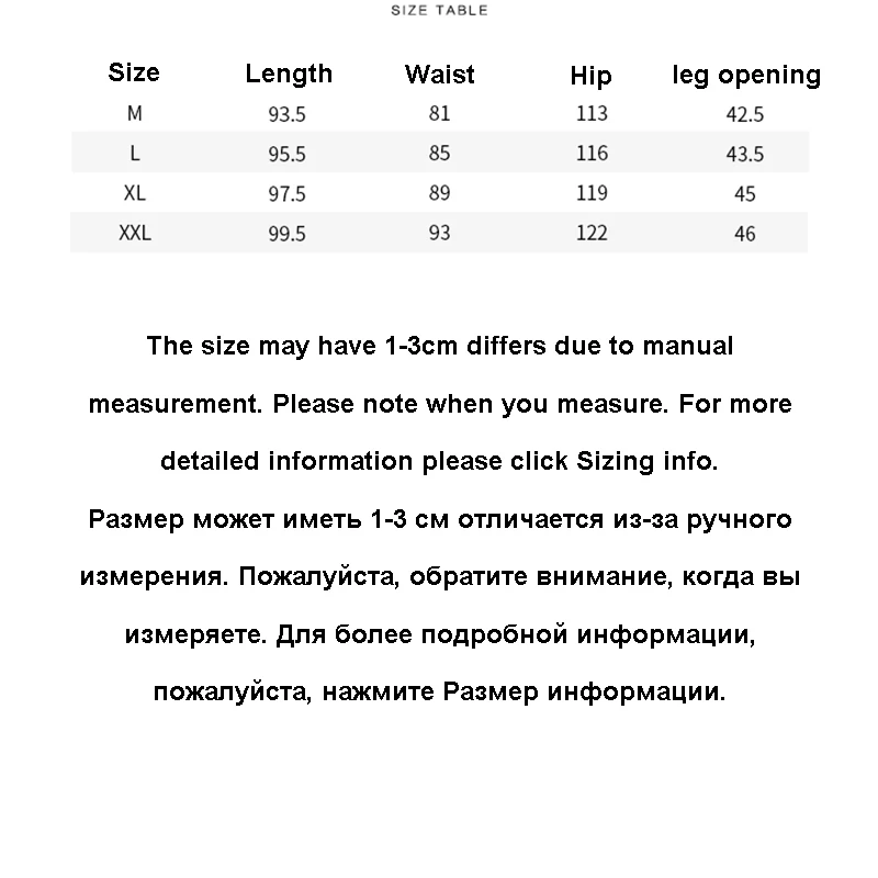 

Korean Business Casual Pants Men Plus Size Sweat Gym Japanese Streetwear Harajuku Fitness Pantalon Homme Hip Hop Pants EA60XK