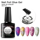 Фольга для ногтей 8 мл, клей, наклейка звездное небо, переводной клей, экологичный растительный клей для ногтей, УФ-Гель-лак, аксессуары для маникюра