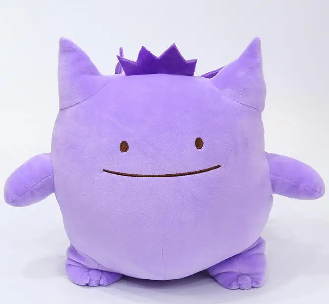 

25cm plush Double-sided pillow Cleffa Poliwhirl Gengar Transform Ditto stuffed soft cute doll good quality Christmas gift kid