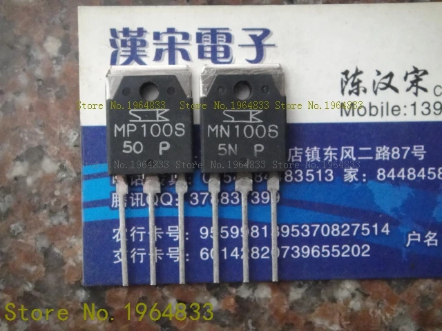

2pcs/lot=a pair MN100S MP100S TO-3P