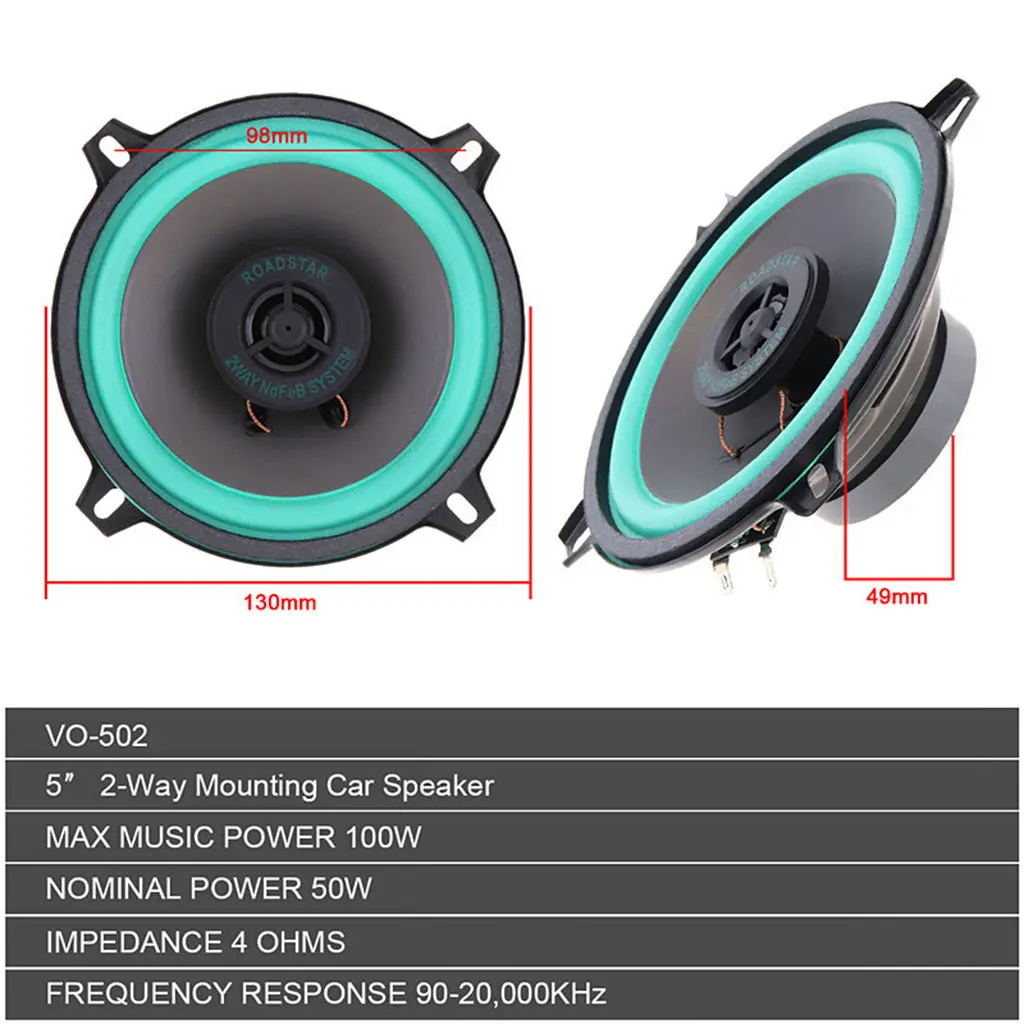 5-дюймовый 2-полосный автомобильный коаксиальный HiFi-динамик полный диапазон