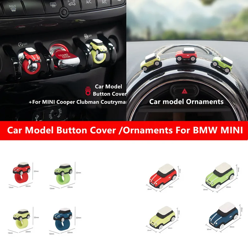 Модель автомобиля крышка для кнопки украшения салона наклейки старт-стоп BMW MINI