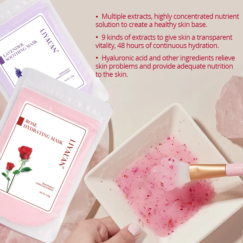 Мягкая гидро маска-желе порошок для ухода за кожей лица отбеливающий розовый