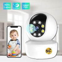 electronic baby monitor with camera 1080p wifi ir night vision white led lighting two way audio baby sleeping nanny ip camera