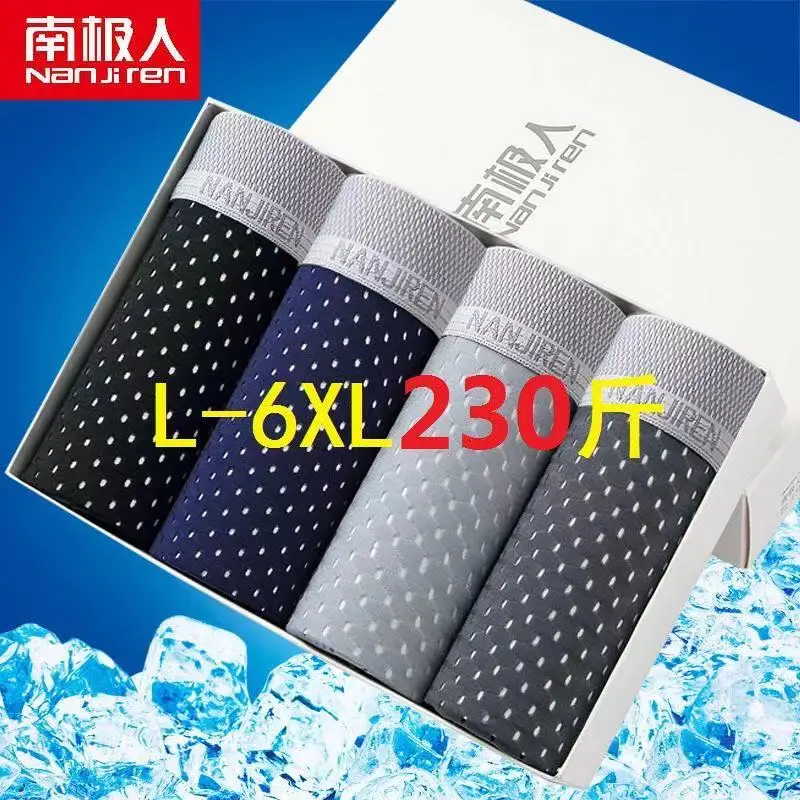 4pcs/Lot Men's Panties Male Underpants Man Pack Shorts Boxers Underwear Slip Homme Calzoncillos Bamboo Hole Large Size L--3XL