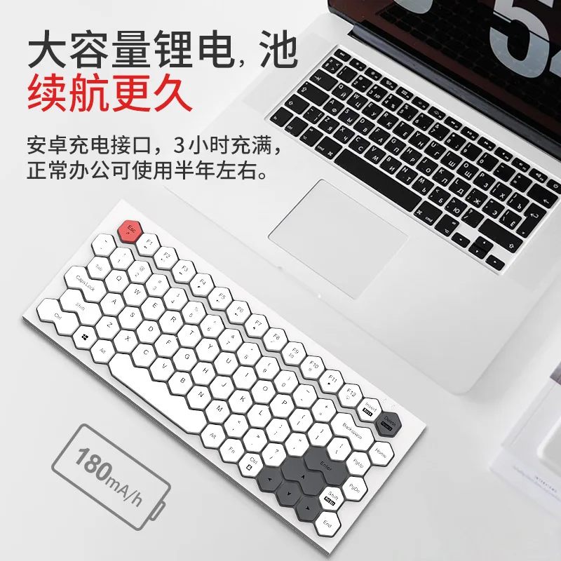 

Mofii Creative Wireless Bluetooth Keyboard Wired Charging Mobile Phone Flat Color