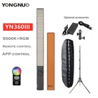 Ручной светодиодный светильник YONGNUO YN360 III YN360III, лампа с цветовой температурой 5500k RGB для студийной съемки, нанесения макияжа и видеосъемки