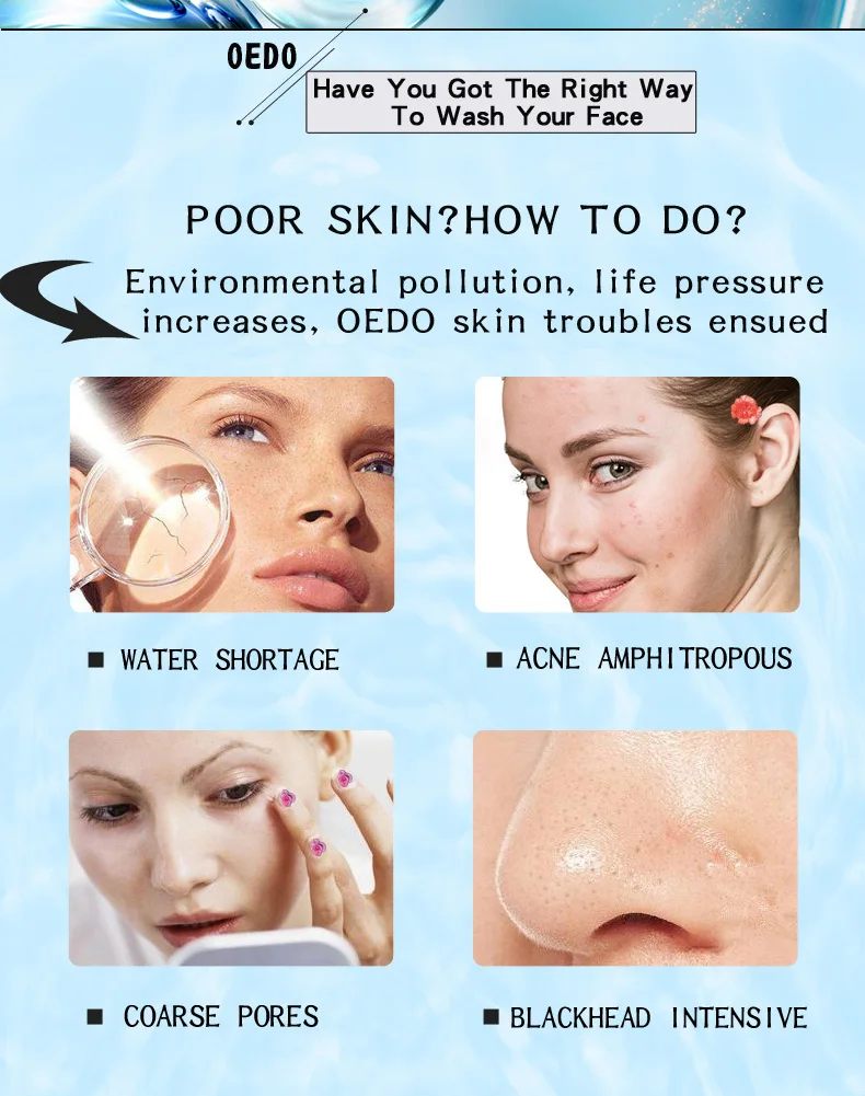 Экстракт гиалуроновой кислоты женьшеня Очищение лица отшелушивающие поры кожи