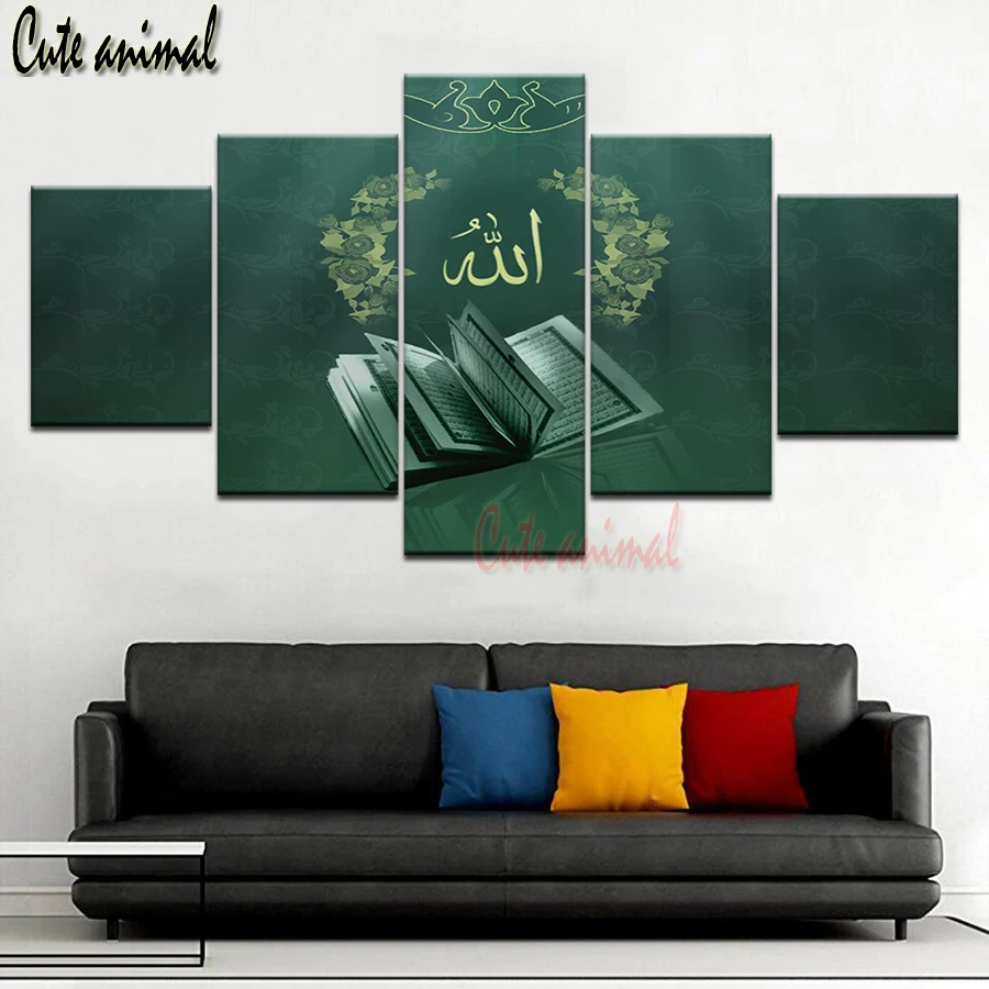 

Картина 5D "сделай сам", квадратная круглая алмазная живопись, мусульманский ислам, Аллах, Коран, картина с Библией стразы, вышивка крестиком, ...