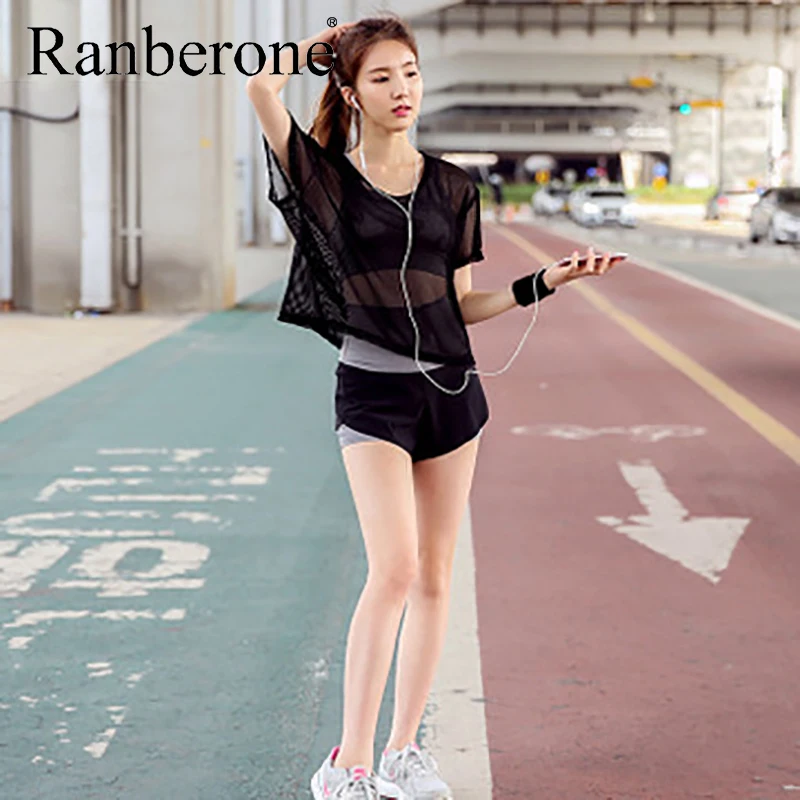 Комплект из 2 предметов женский сексуальный спортивный комплект с бюстгальтером