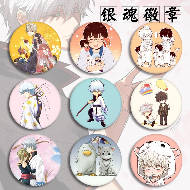 5.8cm Anime Collection Gintama Badge Sakata Gintoki Shimura Shinpachi Kagura Okita Anime Costumes Badge Brooch Pendant