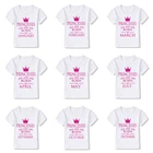 Футболка принцессы для маленьких девочек на день рождения с принтом JAL-DEC детская забавная одежда детская футболка с короткими рукавами вечерние футболки