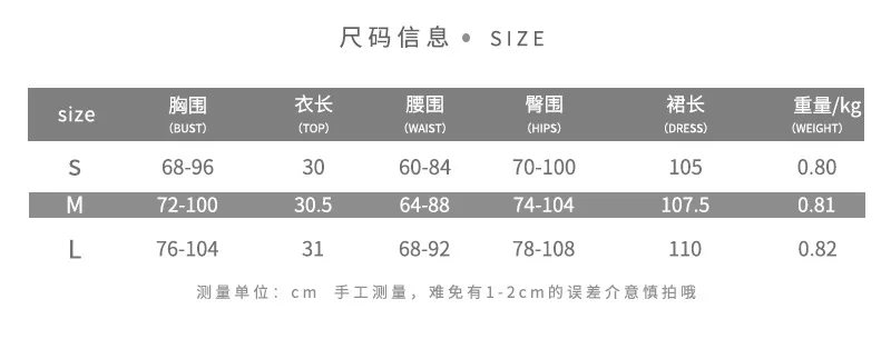 

2021 summer women's solid color sleeveless strap vest slit skirt sexy suit top y2k Summer