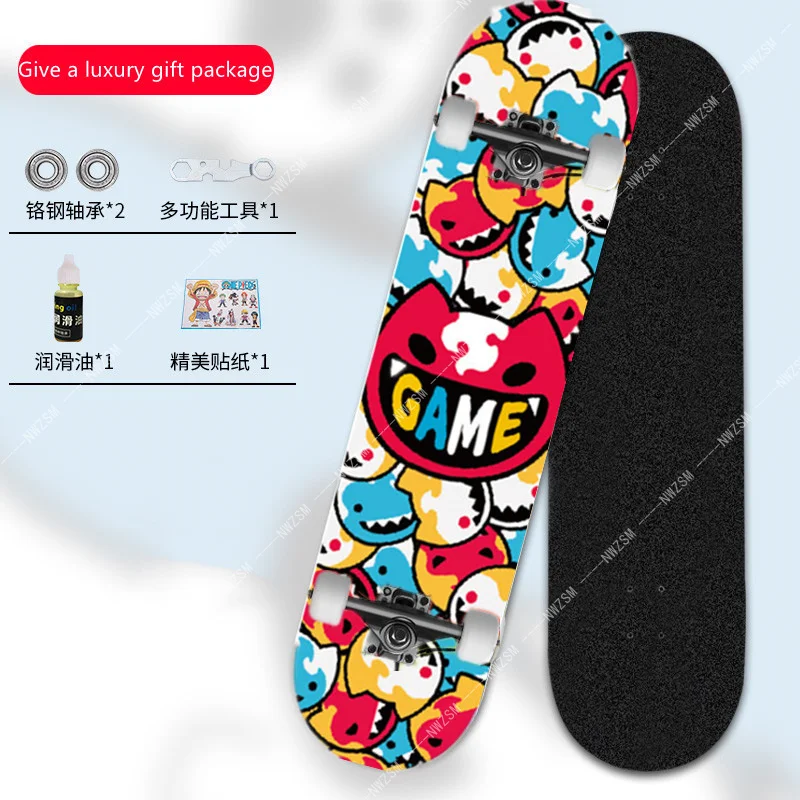 

Sk8 the infinity Miya Chinen Cosplay Anime cosplay The skateboard 1:1 ratio perfect restoration