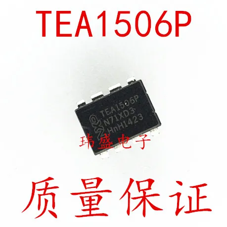 

20 шт./лот TEA1506P DIP-8