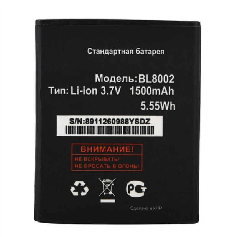 

High Capacity BL8002 1500mAh 3.7V Replacement Cell phone Battery Batteries For Fly IQ4490I BL 8002 Phone Rechargeable Batteria