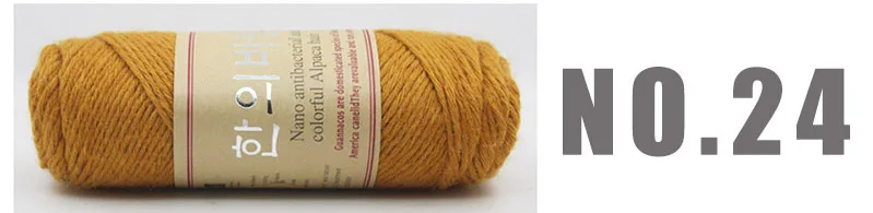 NO24 turmeric yarn 500 г/лот, высокое качество, Шерсть альпака, толстая пряжа, ручная вязка, натуральная норка, кашемир, пряжа, мериносовая шерсть, толстая пряжа, ручная вязка, Kn - Цвет: NO24 turmeric yarn