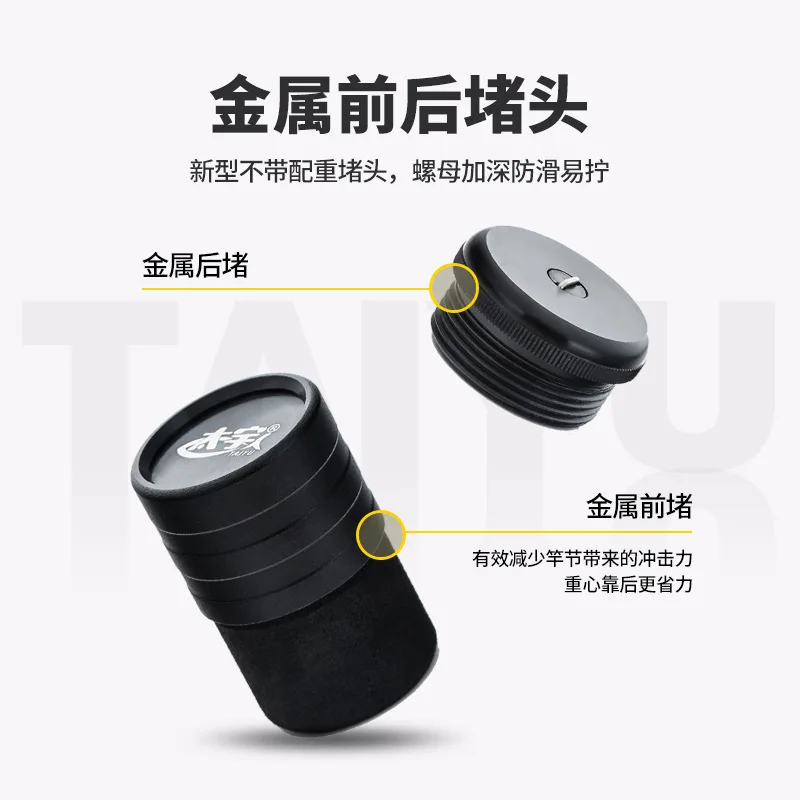 Новинка карбоновая удочка из Тайваня для озерной рыбалки 8-10-12-13-15 м ульсветильник