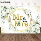 Mocsicka Свадебный женский фон для фотосъемки в честь юбилея и дня рождения с изображением мистера и миссис золотистого круга индивидуальный фон для фотосъемки Декор баннер