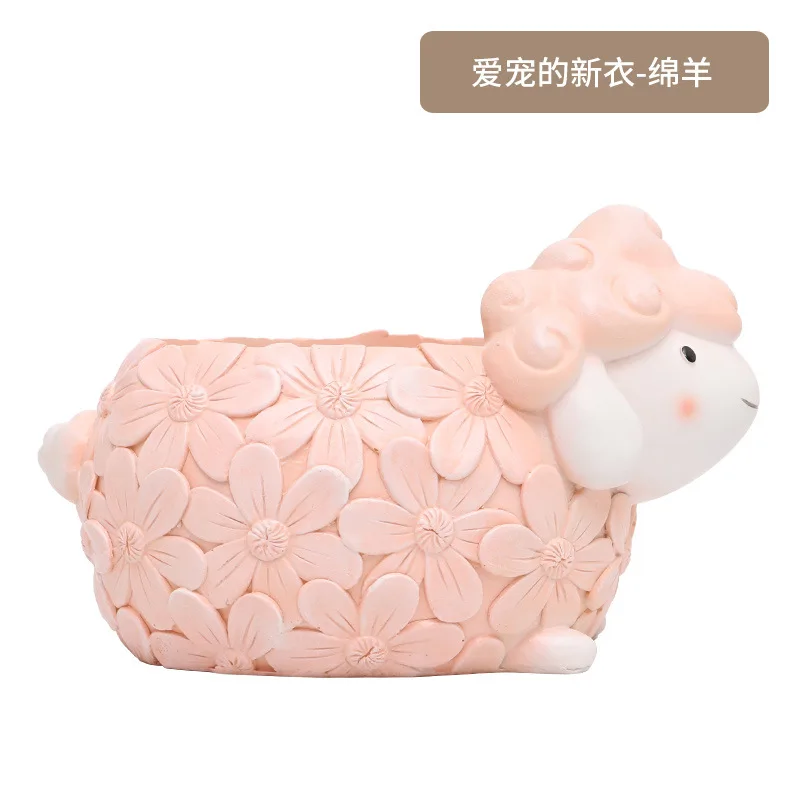 Цветочные горшки в виде животных горшок слона корги лисы кролика овцы суккулент