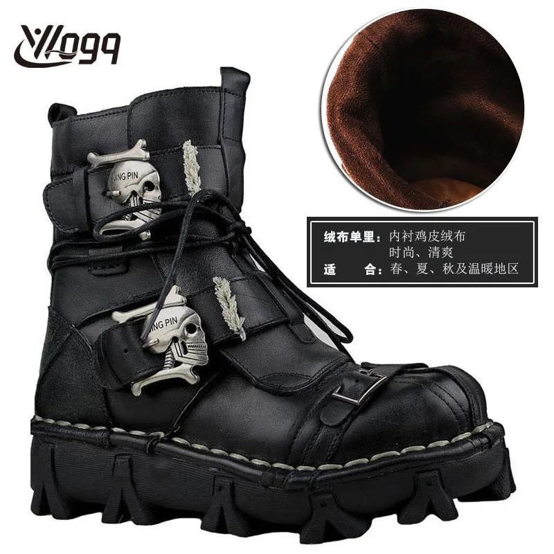 Мужские ботинки Martens из натуральной кожи зимние тактические в стиле милитари