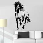 Силуэт лошади Настенная Наклейка с животными фирма грива пони Маре виниловая наклейка на стену для спальни украшение дома для гостиной W370