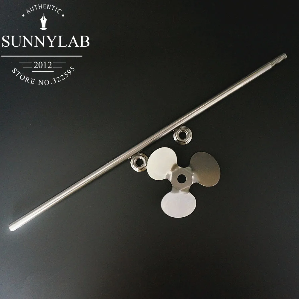 1 Набор lab из нержавеющей стали три листа весло мешалка лезвия с агитирующим