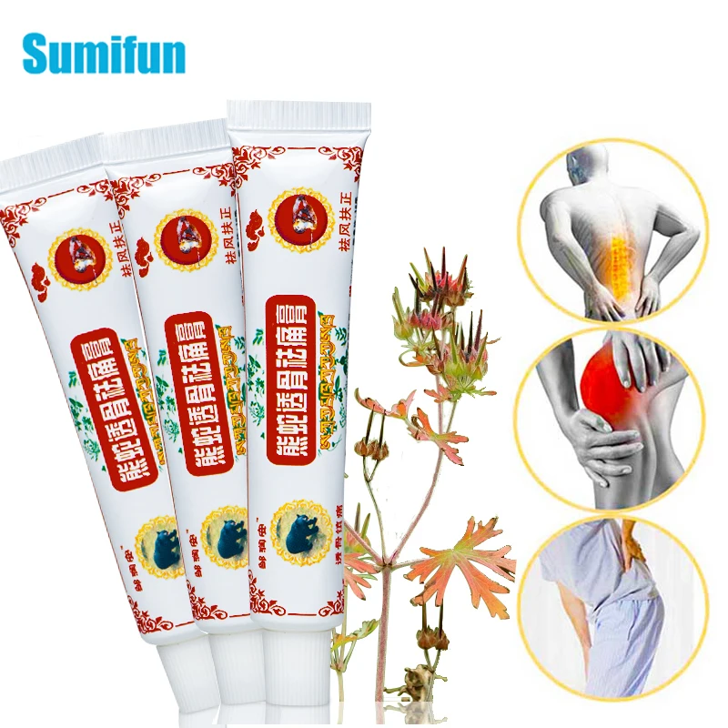 3 шт. пластырь для снятия мышечной зависимости от ревматоидной кожи|Пластыри