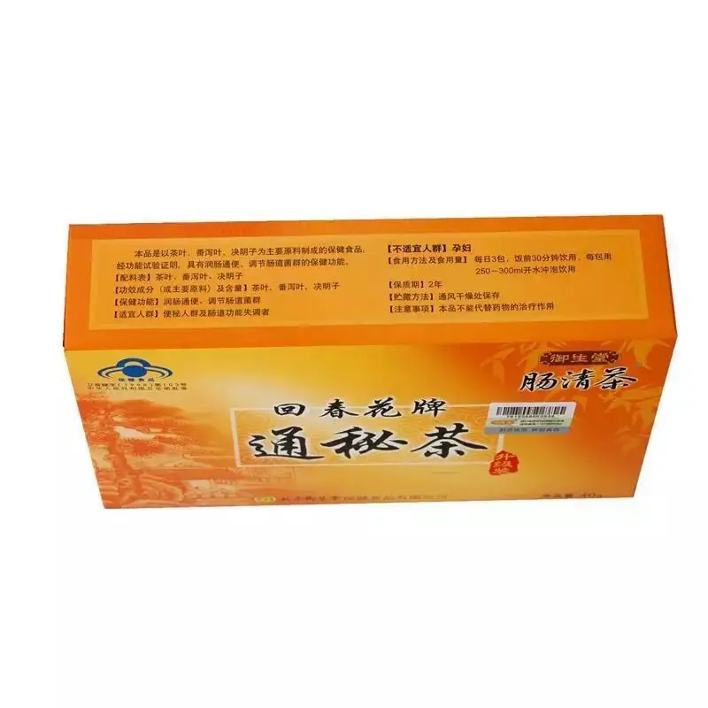 Хуэй отбеливающая серия chun Хуа Tongmi Чай 2 5 г/пакет * 16 Bag/Box|растительные экстракты| |