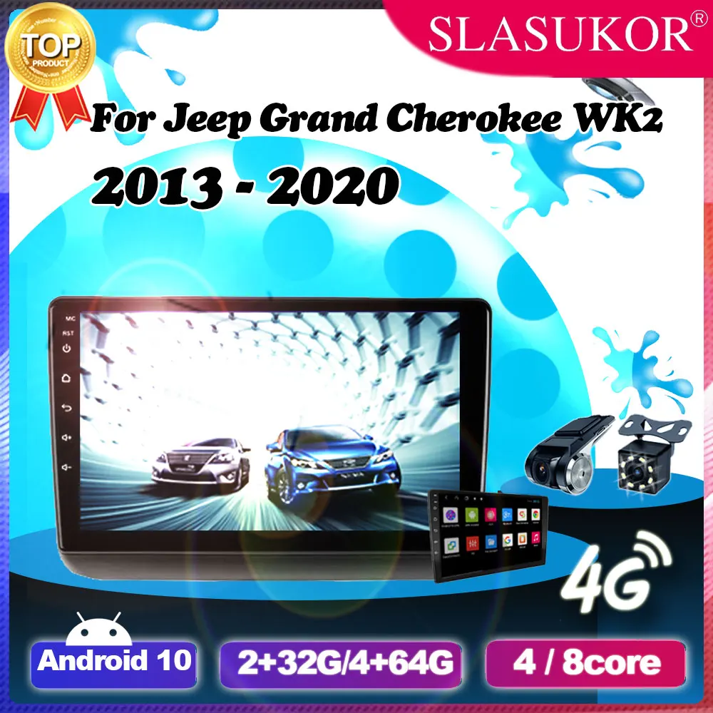 

9 inch Android 10 Car 6G+128G Radio For Jeep Grand Cherokee WK2 2013 - 2020 Autoradio DSP 8 Core GPS Navigation Stereo No 2din
