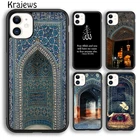 Красивые Имам Али исламский шиа священный чехол для телефона iPhone 5s 6s 7 8 plus X XS XR 11 12 13 pro max Samsung Galaxy S8 S9 S10