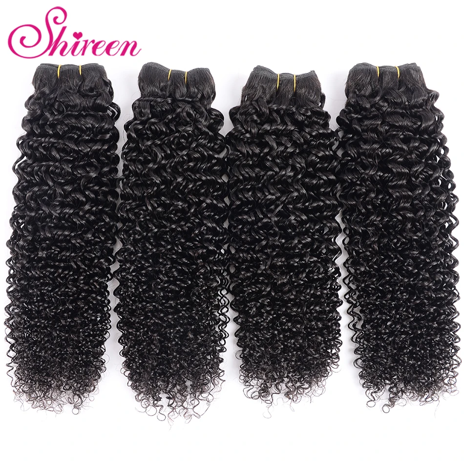 Бразильские кудрявые волосы с застежкой человеческие пучки натурального цвета