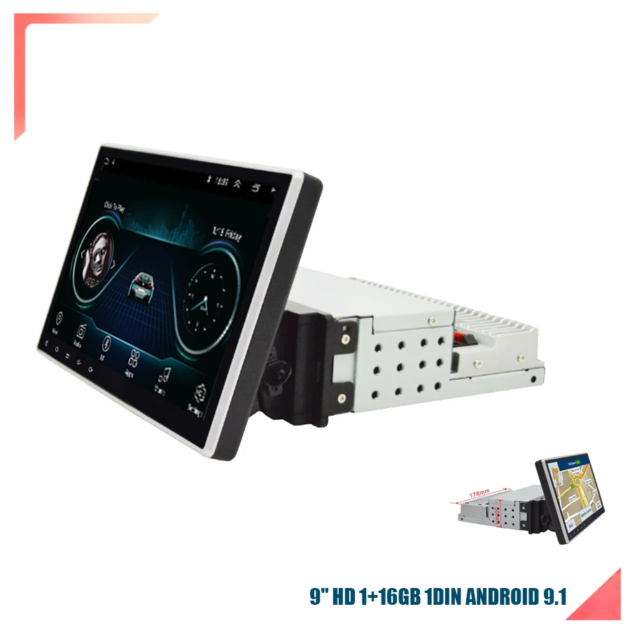 Автомагнитола 9 &quot1080P 1 Din с GPS Nav стереозвуком видео Android Wi Fi|GPS для транспорта| |