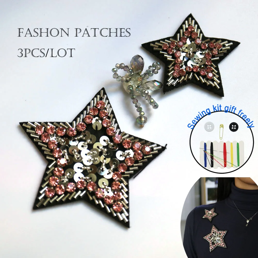 3 шт./лот нашивки с аппликацией из бисера в виде звезд для одежды DIY пришитые