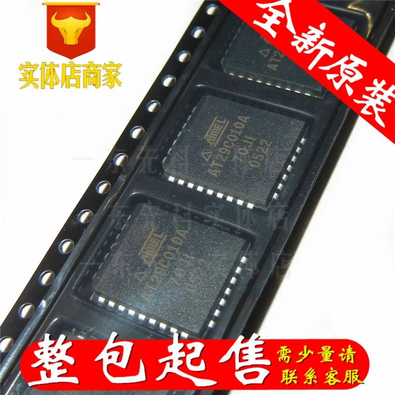 

Бесплатная доставка 10 шт./лот AT29C010A-70JI PLCC