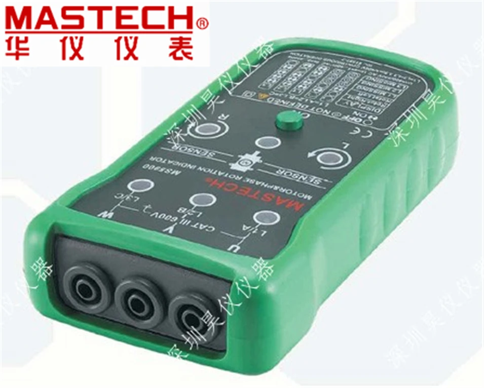 Mastech MS5900 3 Мотор метр последовательный Тестер Цифровой Tecrep Бесконтактный индикатор поворотного поля ЖК Ручной портативный Multimetro