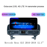 android 10 12 3inch 464g gps car dvd multimedia radio player for mercedes benz gle 2016 2018