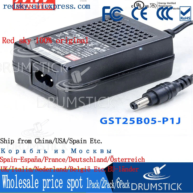 (Только 11 11) Средняя хорошая GST25B05 P1J (6 шт.) 5 в 4A meanwell GST25B 20 Вт AC DC Высокая надежность