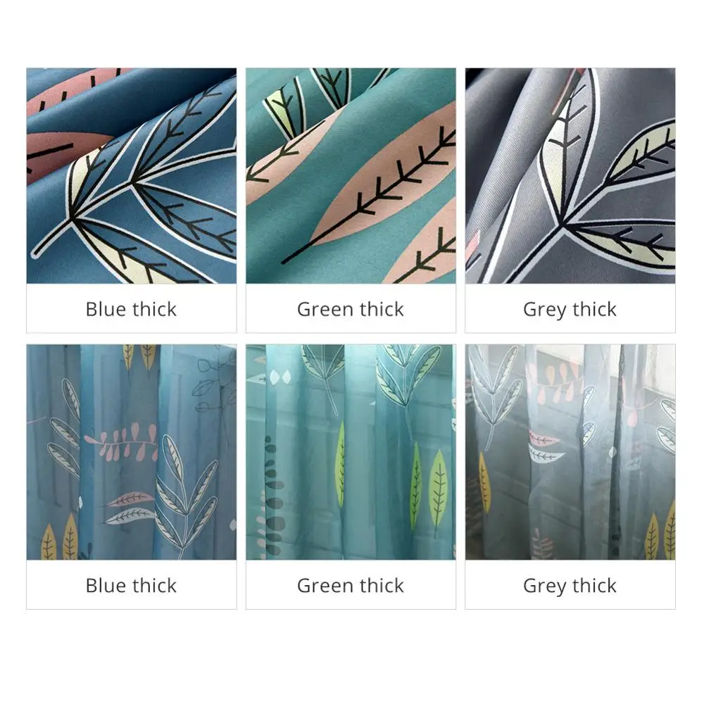 NAPEARL 1 шт. мультфильм листья дизайн высокие затенения шторы гостиная украшение