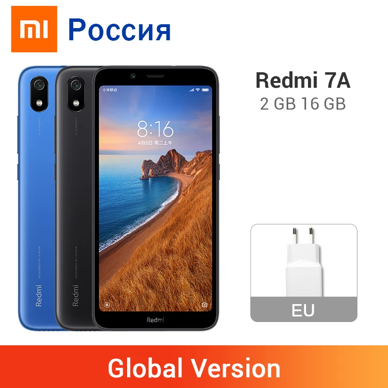 Смартфон Xiaomi Redmi 7A с глобальной версией, 2 Гб ОЗУ, 16 Гб ПЗУ, 4000 мАч, Восьмиядерный процессор Snapdargon 439, 12 Мп, 5,49 дюйма, полный экран