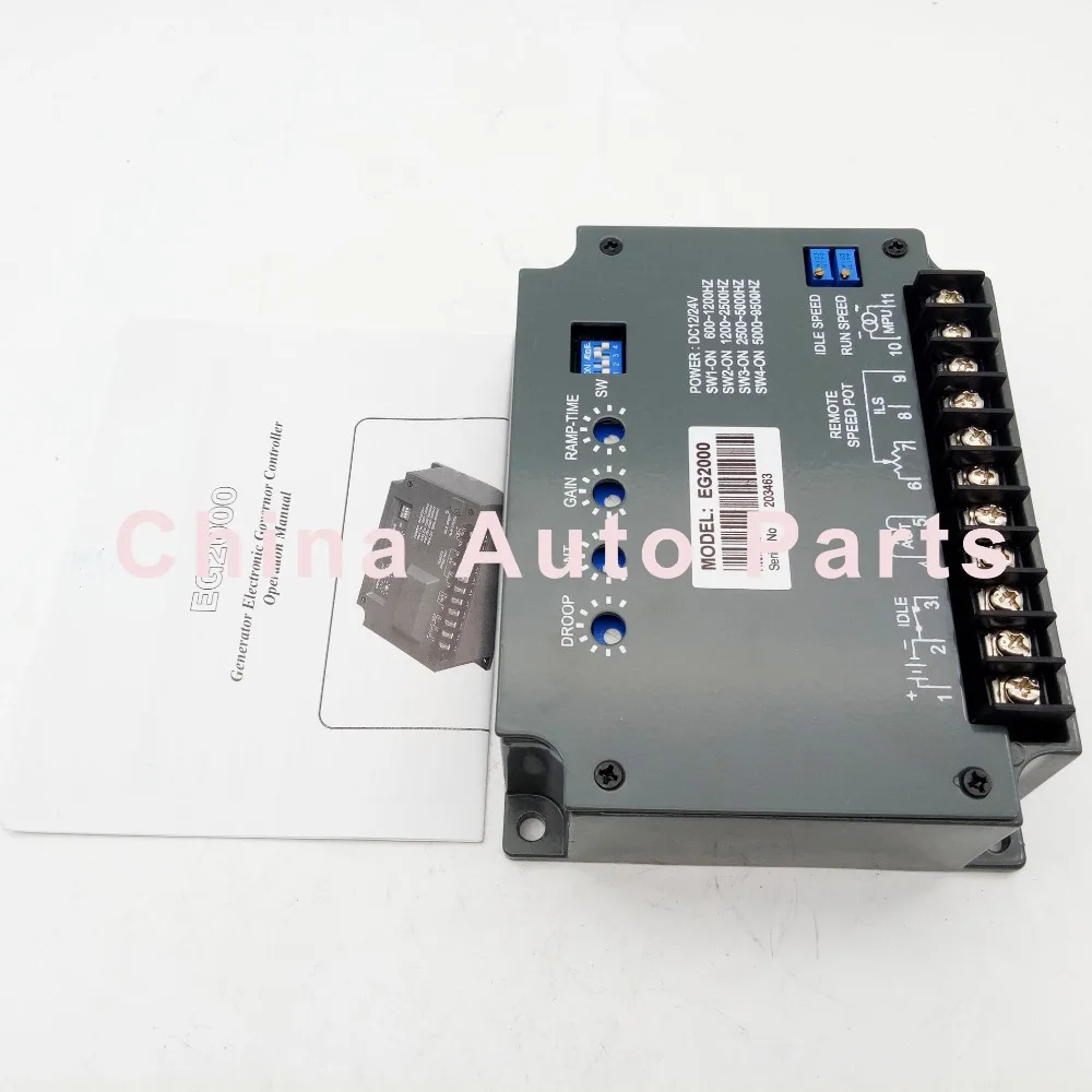 Контроллер регулятора скорости EG2000 панель контроллера генератора|Клапаны и