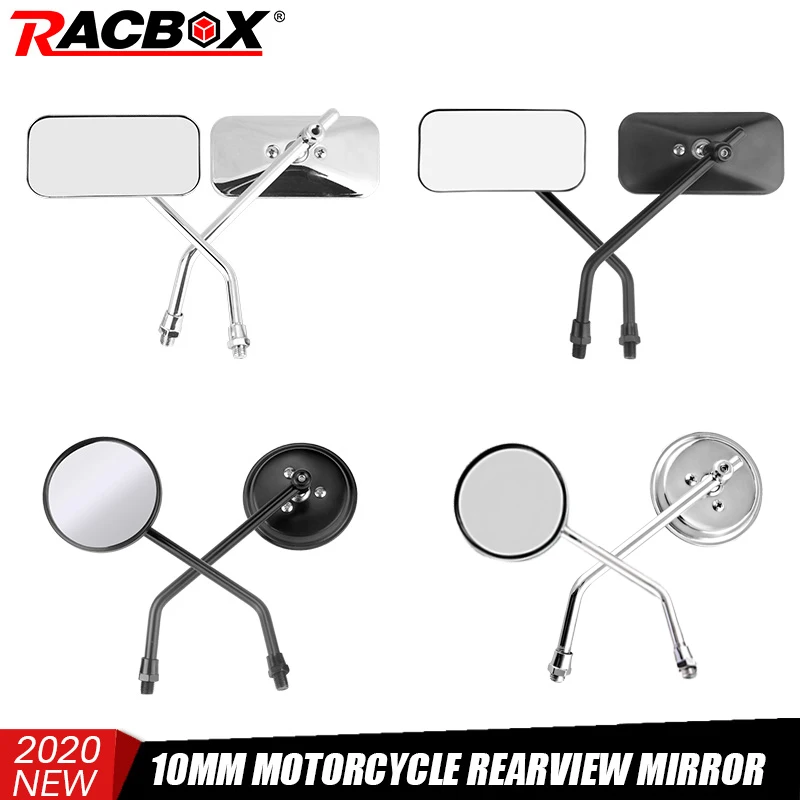Зеркало мотоциклетное универсальное 10 мм хромированное квадратное|Боковые