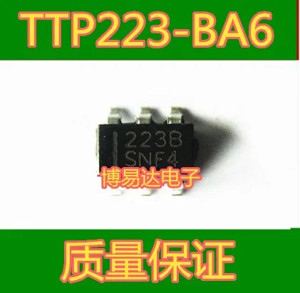 

TTP223-BA6 223B SOT23