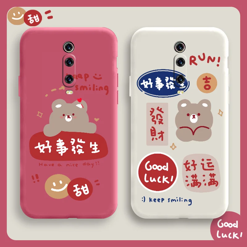 

Smiling Bear Phone Case For Xiaomi Mi 9T 9TPro Pro Liquid Silicone Cover
