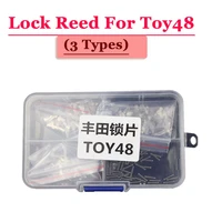 xnrkey car key reed lock shrapnel car lock wafer plate for toyota toy48 camry repair kits 10 pcseach type 30 pcs in total